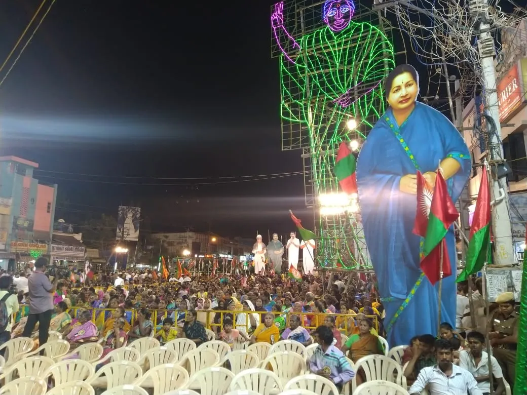 election campaign